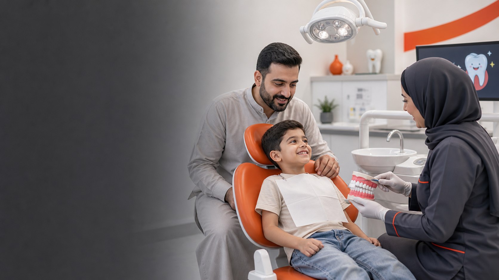 Children's dental visit
